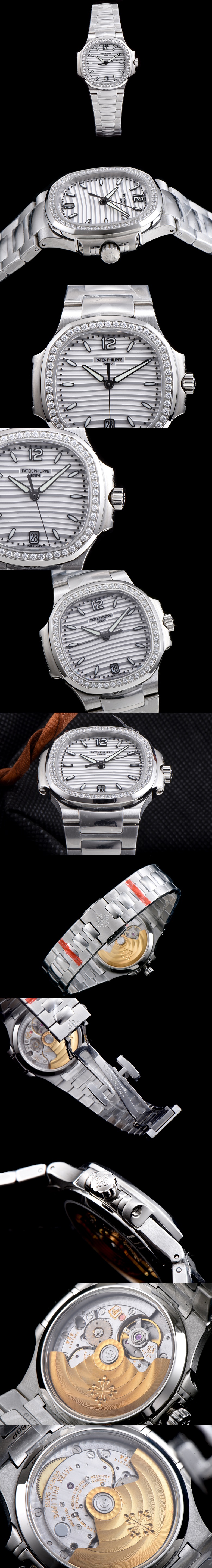 파텍필립 여성용 노틸러스-3 7018 70181A-001 칼리버